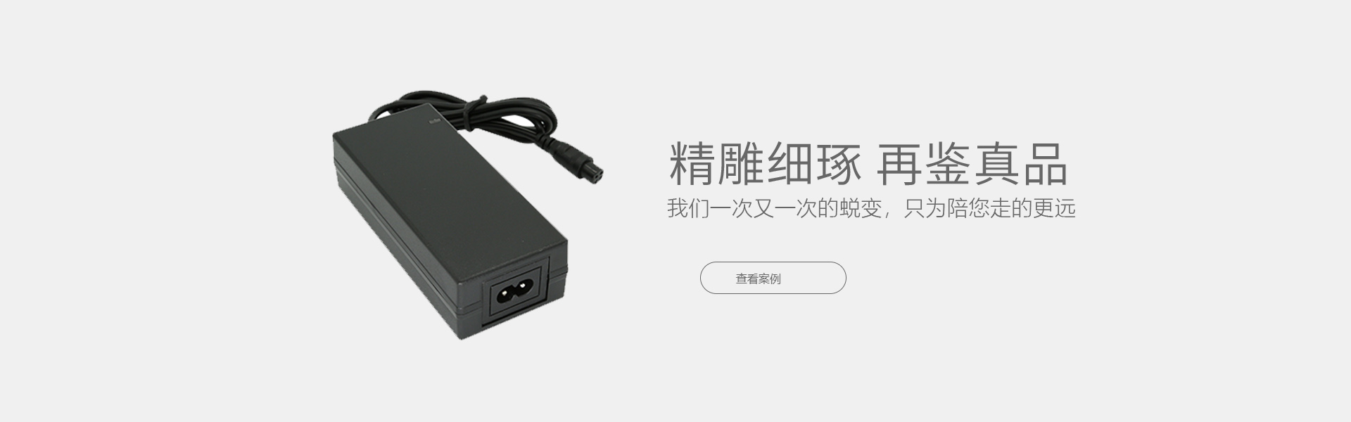 Shandong yitaishengye welding equipment Co., Ltd