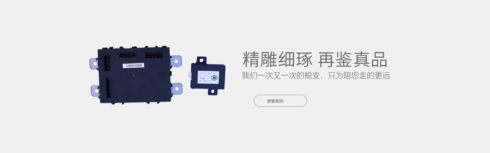 Shandong yitaishengye welding equipment Co., Ltd